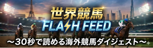 Sani 競馬まとめ・掲示板